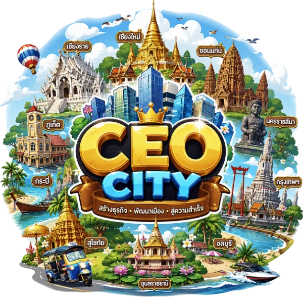 CEO CITY